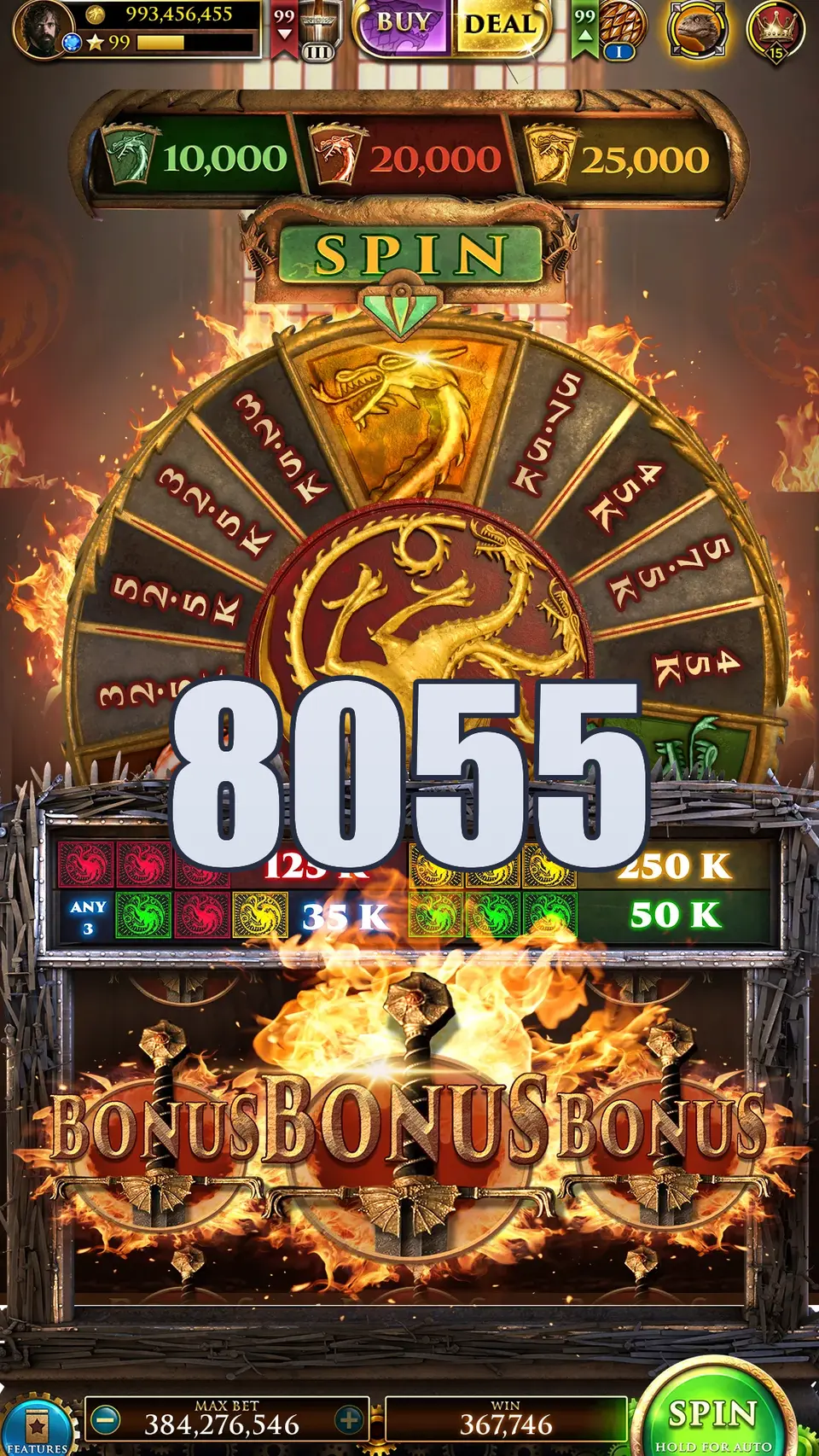 8055 APK